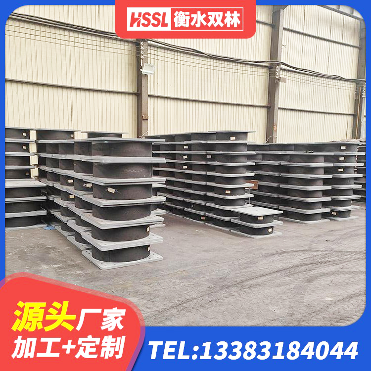 阿合奇县LRB橡胶隔震支座400 阿合奇县LNR隔震支座源头工厂 阿合奇县球型减隔震支座 阿合奇县建筑橡胶楼梯支座厂家