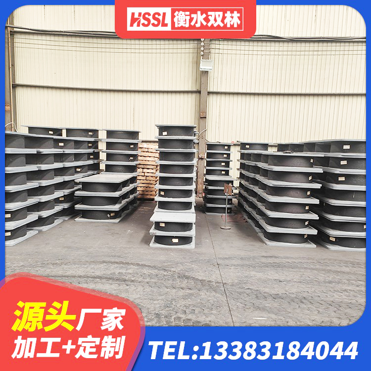 阿合奇县高阻尼橡胶隔震支座多少钱-个 阿合奇县建筑隔震支座LRB650-Ⅱ厂家 阿合奇县高阻尼叠层隔震支座多少钱 阿合奇县LNR1000橡胶支座源头工厂 - 第3张