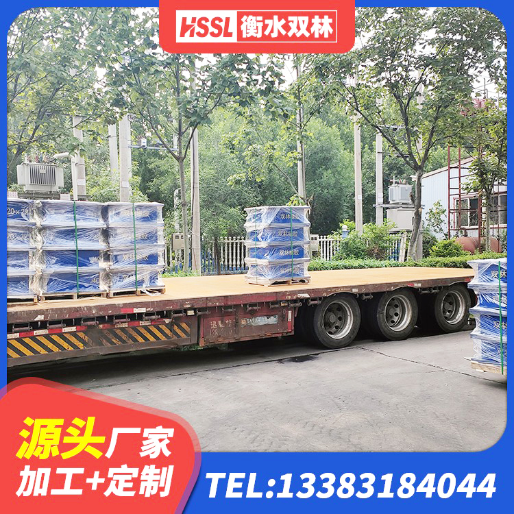 阿合奇县钢结构建筑隔震支座生产厂家 阿合奇县建筑铅芯隔震支座(LRB) 阿合奇县水平力分散力型橡胶隔震支座LNR 阿合奇县隔震橡胶支座的多少钱 - 第8张