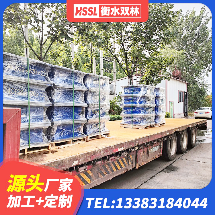 阿合奇县HDR型高阻尼橡胶隔震支座厂家电话 阿合奇县400的抗震支座源头工厂 阿合奇县抗震减振支座 阿合奇县房屋隔震支座多少钱 - 第4张