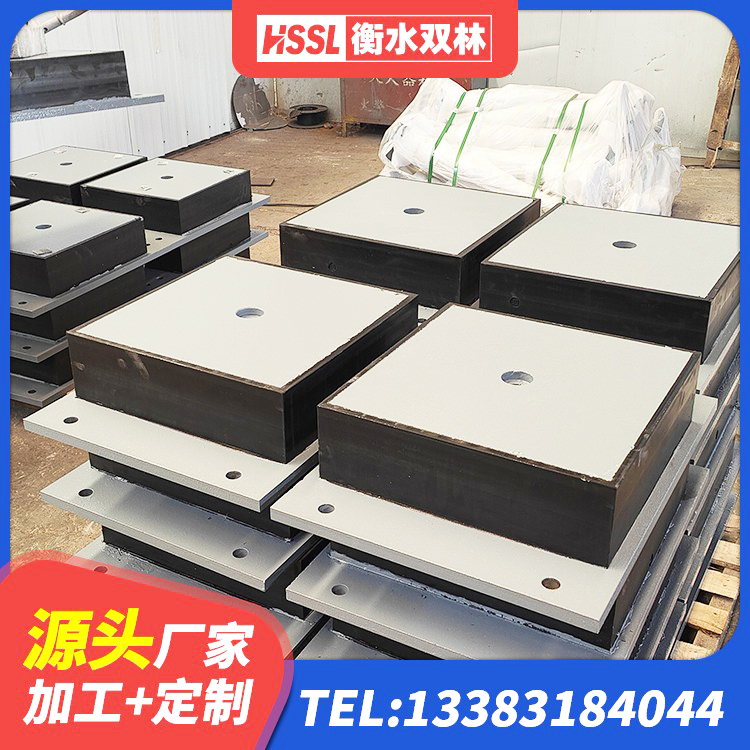 阿合奇县LRB400橡胶隔震支座什么价格 阿合奇县LNR400天然隔震支座厂家 阿合奇县高阻尼橡胶隔震橡胶支座厂家 阿合奇县建筑隔震支座LBR600源头工厂
