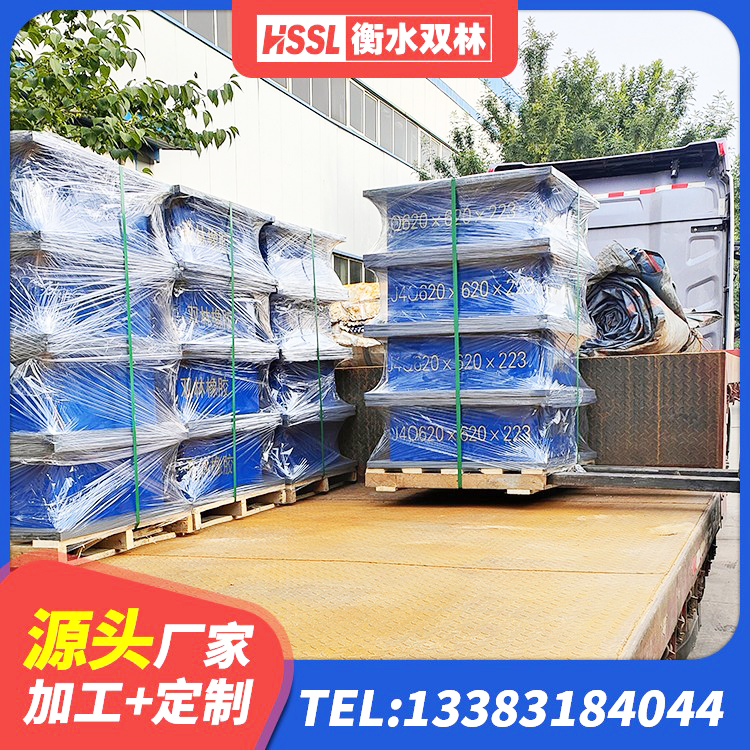 阿合奇县建筑减隔震支座生产生产厂家 阿合奇县LNR900天然隔震支座源头工厂 阿合奇县HDR隔震支座什么价格 阿合奇县建筑工程用隔震支座生产厂家 - 第5张