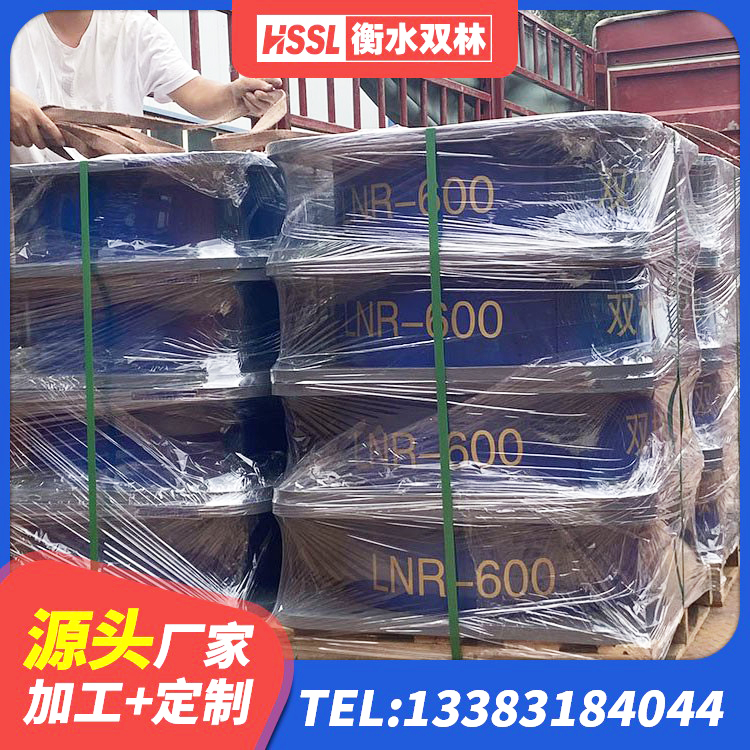 阿合奇县建筑隔震支座的生产厂家 阿合奇县HDR700高阻尼橡胶隔震支座厂家电话 阿合奇县LNR1400天然橡胶隔震支座生产厂家 阿合奇县LNR300橡胶隔震支座厂家电话 - 第6张