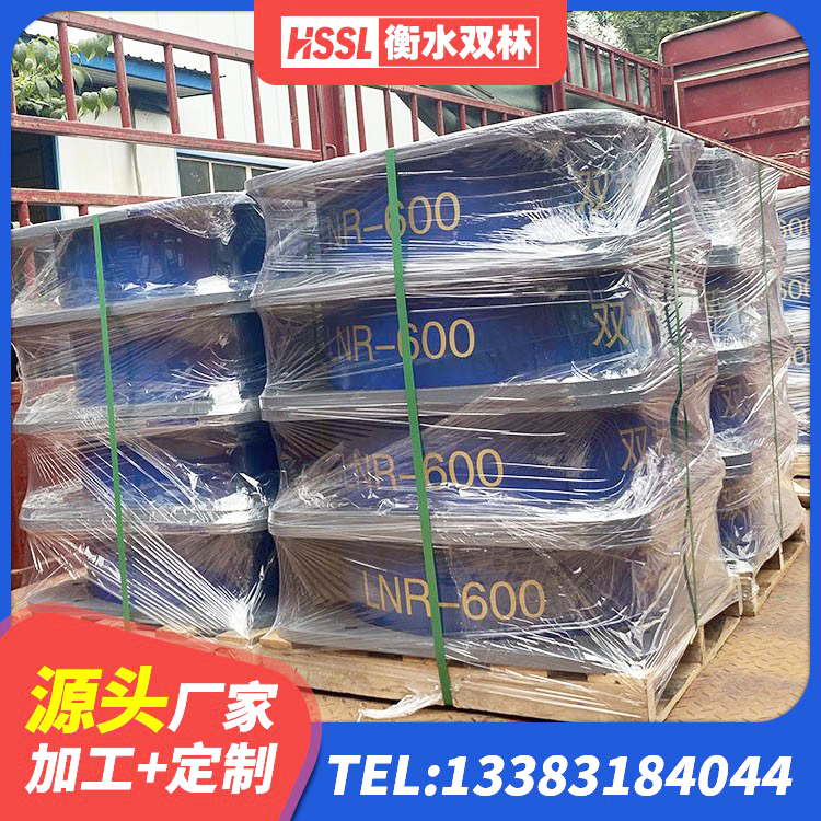 阿合奇县高阻尼橡胶隔震支座多少钱-个 阿合奇县建筑隔震支座LRB650-Ⅱ厂家 阿合奇县高阻尼叠层隔震支座多少钱 阿合奇县LNR1000橡胶支座源头工厂 - 第6张