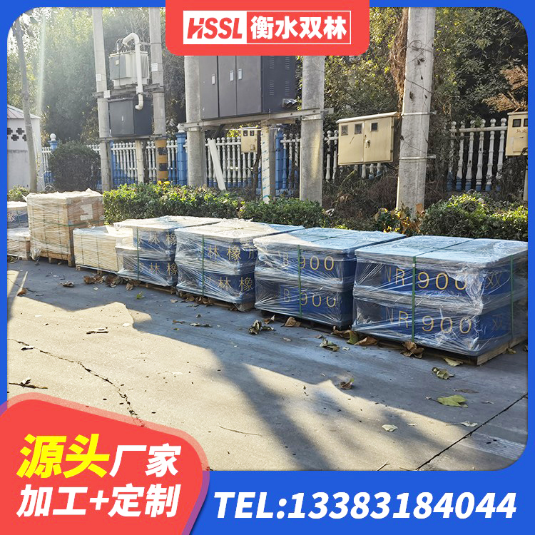 阿合奇县建筑减隔震支座生产生产厂家 阿合奇县LNR900天然隔震支座源头工厂 阿合奇县HDR隔震支座什么价格 阿合奇县建筑工程用隔震支座生产厂家