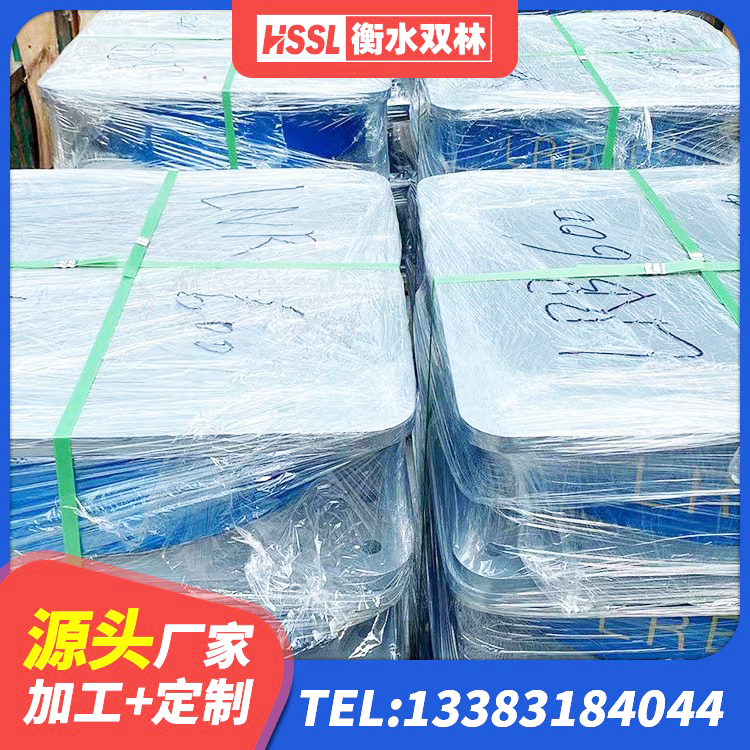 阿合奇县建筑橡胶支座厂家电话 阿合奇县建筑铅芯支座生产厂家 阿合奇县LRB800橡胶隔震支座什么价格 阿合奇县LRB1200隔震支座厂家电话 - 第6张