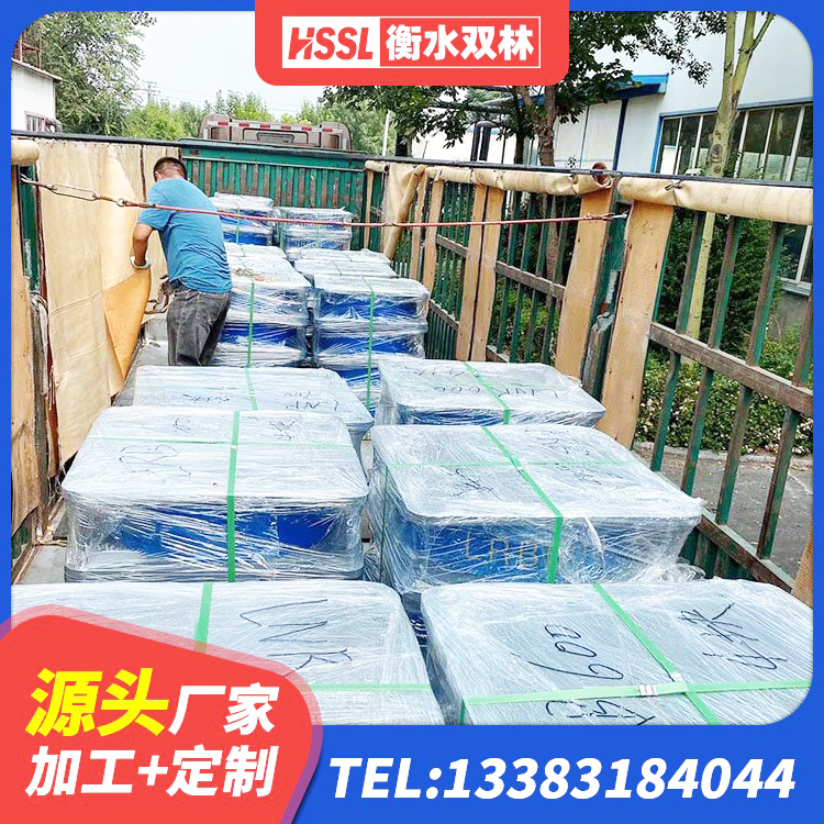 阿合奇县钢结构建筑隔震支座生产厂家 阿合奇县建筑铅芯隔震支座(LRB) 阿合奇县水平力分散力型橡胶隔震支座LNR 阿合奇县隔震橡胶支座的多少钱