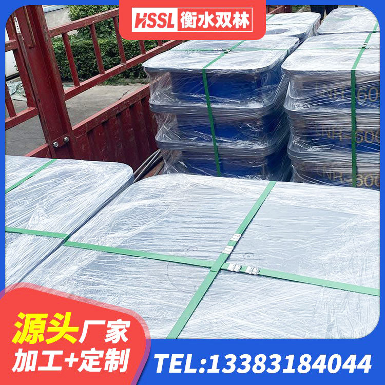 阿合奇县建筑隔震支座的生产厂家 阿合奇县HDR700高阻尼橡胶隔震支座厂家电话 阿合奇县LNR1400天然橡胶隔震支座生产厂家 阿合奇县LNR300橡胶隔震支座厂家电话
