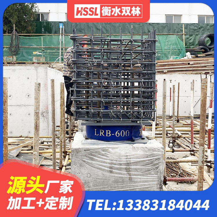 阿合奇县LNR橡胶隔震支座1000(II型)生产厂家 阿合奇县600的隔震支座生产厂家 阿合奇县水平力分散型橡胶支座厂家电话 阿合奇县LRB700隔震支座 - 第4张