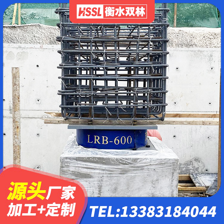 阿合奇县铅芯隔振支座多少钱 阿合奇县LNR600天然隔震支座什么价格 阿合奇县建筑Y4Q铅芯隔震支座厂家 阿合奇县建筑天然橡胶隔震支座LNR厂家 - 第2张