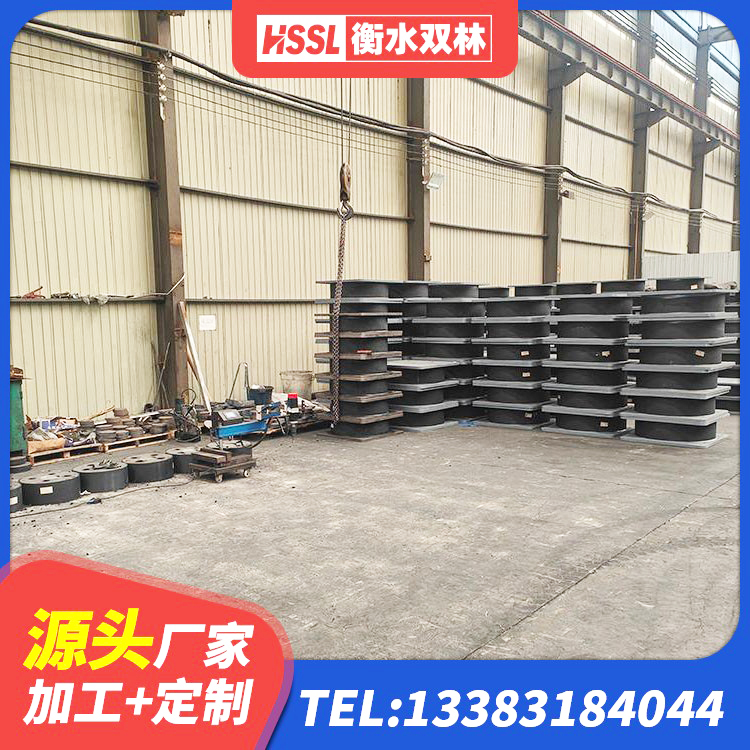 阿合奇县建筑橡胶支座厂家电话 阿合奇县建筑铅芯支座生产厂家 阿合奇县LRB800橡胶隔震支座什么价格 阿合奇县LRB1200隔震支座厂家电话 - 第1张