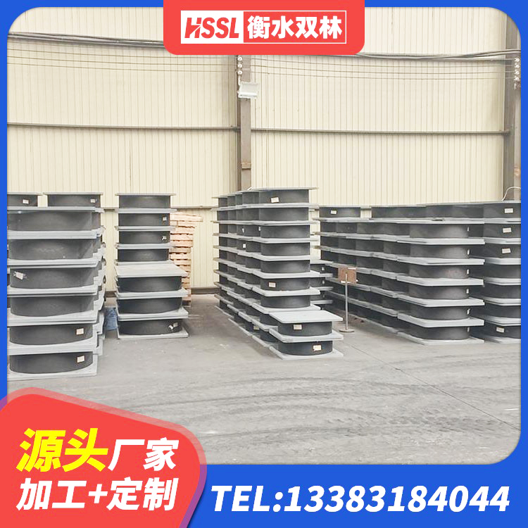 阿合奇县建筑橡胶支座厂家电话 阿合奇县建筑铅芯支座生产厂家 阿合奇县LRB800橡胶隔震支座什么价格 阿合奇县LRB1200隔震支座厂家电话 - 第4张
