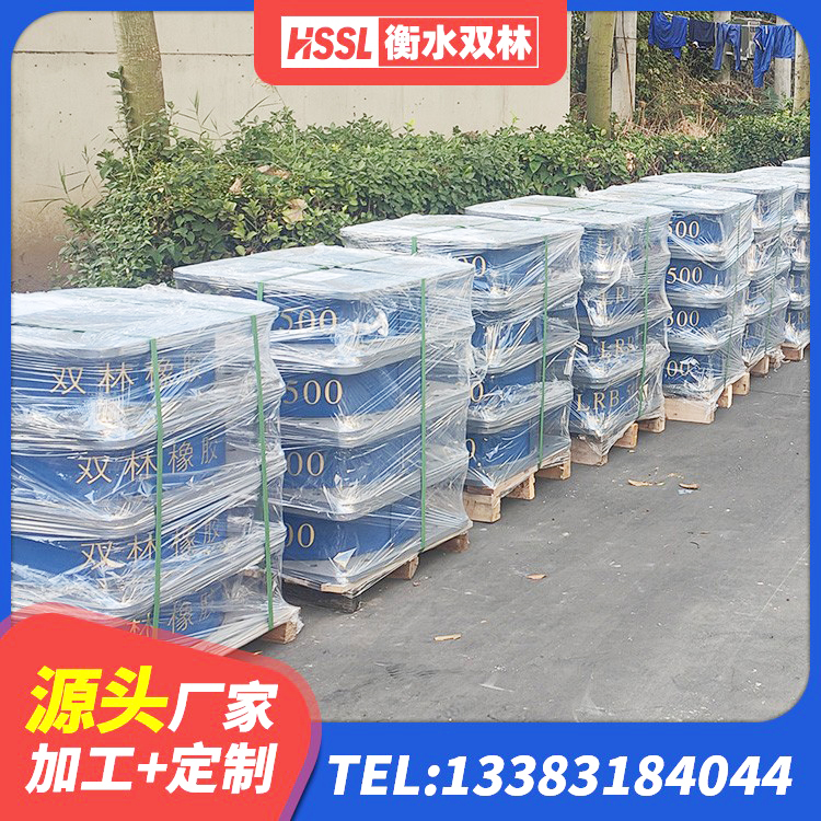 阿合奇县铅芯隔振支座多少钱 阿合奇县LNR600天然隔震支座什么价格 阿合奇县建筑Y4Q铅芯隔震支座厂家 阿合奇县建筑天然橡胶隔震支座LNR厂家 - 第5张