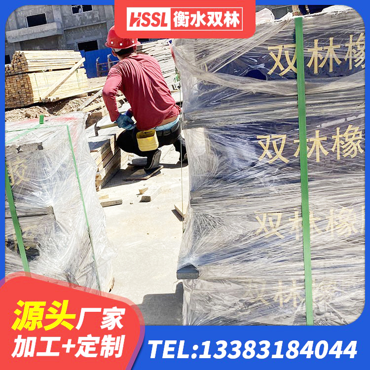 阿合奇县高阻尼抗震支座什么价格 阿合奇县较高阻尼支座什么价格 阿合奇县预制高阻尼隔震支座 阿合奇县LNR1000橡胶支座多少钱