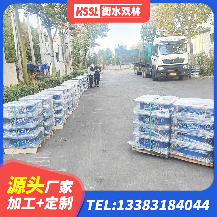 阿合奇县铅芯隔振支座多少钱 阿合奇县LNR600天然隔震支座什么价格 阿合奇县建筑Y4Q铅芯隔震支座厂家 阿合奇县建筑天然橡胶隔震支座LNR厂家 - 第6张