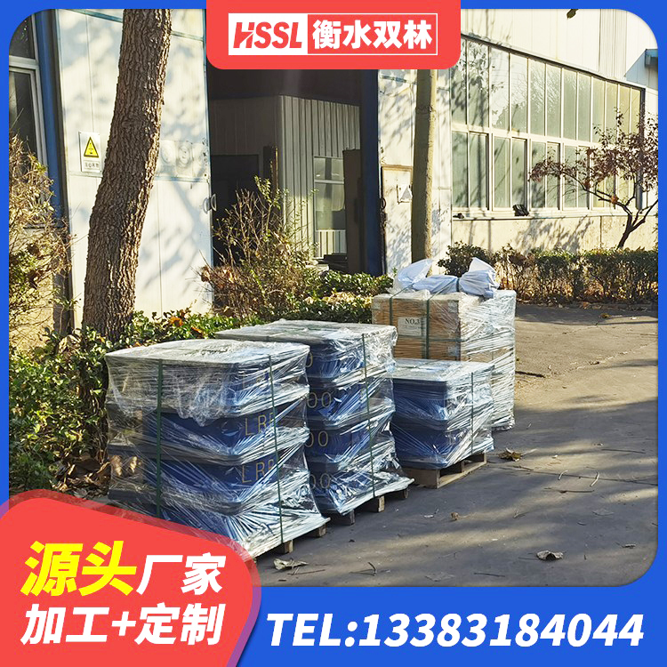 阿合奇县建筑隔震支座的生产厂家 阿合奇县HDR700高阻尼橡胶隔震支座厂家电话 阿合奇县LNR1400天然橡胶隔震支座生产厂家 阿合奇县LNR300橡胶隔震支座厂家电话 - 第3张