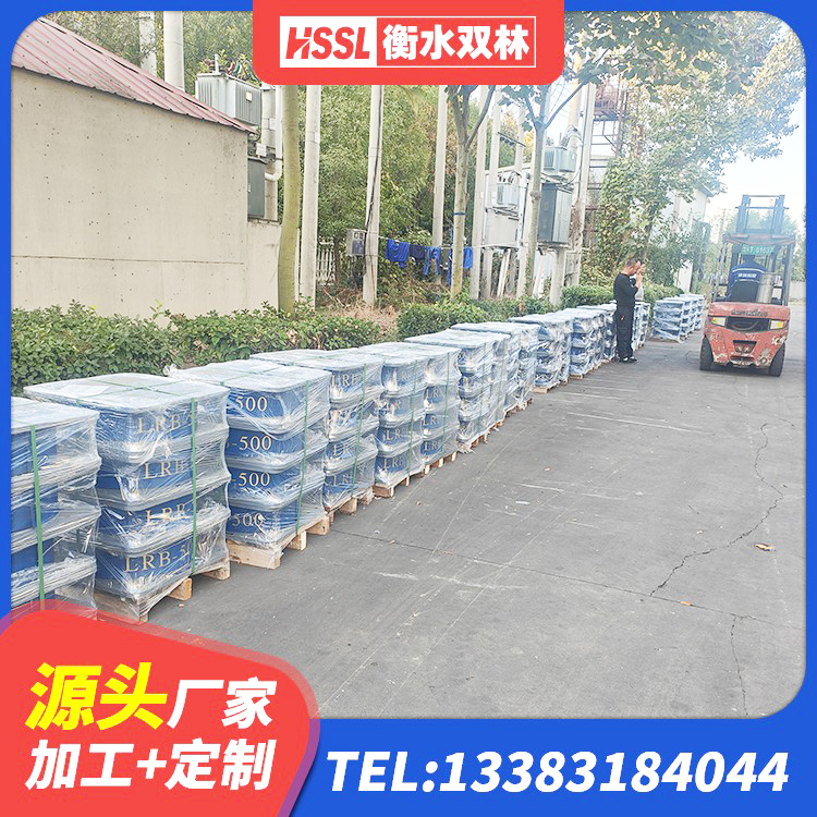 阿合奇县HDR型高阻尼橡胶隔震支座厂家电话 阿合奇县400的抗震支座源头工厂 阿合奇县抗震减振支座 阿合奇县房屋隔震支座多少钱 - 第2张