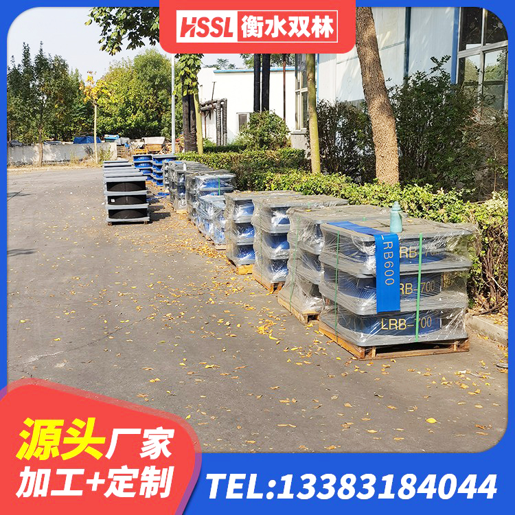 阿合奇县LNR橡胶隔震支座1000(II型)生产厂家 阿合奇县600的隔震支座生产厂家 阿合奇县水平力分散型橡胶支座厂家电话 阿合奇县LRB700隔震支座 - 第3张