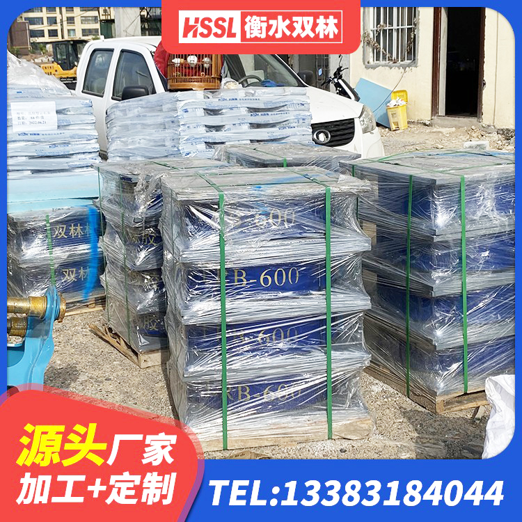 阿合奇县建筑橡胶防震支座 阿合奇县建筑高阻尼减震橡胶隔震支座生产厂家 阿合奇县HDR900隔震支座 阿合奇县LRB1500铅芯支座生产厂家